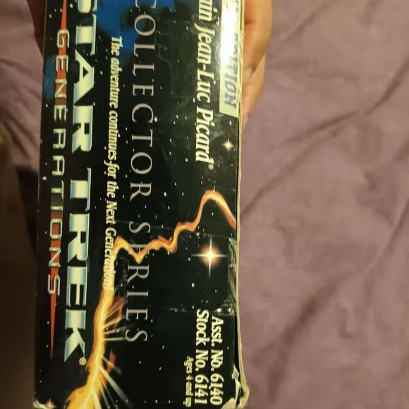 Doll - Picture 8 of 9